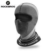 【CW】 ROCKBROS Windproof Cycling High-elastic Balaclava Cap Fashing Headband Riding