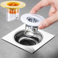 ☍❂▫ New Bathroom Odor Proof Floor Drain Core Shower Floor Drain Plug Removable Hair Strainer One Way Drain Valve