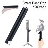 5200mAh Power Bank Hand Grip Monopod Handle for Action Camera