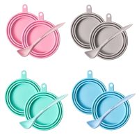 【cw】 Canned Lid Handle Set Reusable Can Cover Feeding Dog Food Fresh-keeping Tin  New