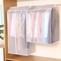 1PCS Dust Cover Clothes Hanging Bag Enclosed Clothes Rack Floor Hanger Cover Wardrobe Storage Cover