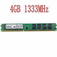 Kingston 4GB DDR3 RAM 1333MHz PC3-10600 CL9 KVR1333D3N9/4G Desktop Intel Memory PC RAM AD34ZT