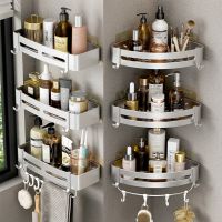 【CC】 Shelves Wall Mounted No Aluminum Shower Caddy Storage Shelf Multilayer Organizer Rack