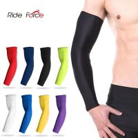 1PC Sports Arm Sleeve Ice Fabric Mangas Warmer Summer UV Protection Running Basketball Volleyball Cycling Sunscreen Bands