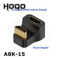 180 Degree Angled U-shaped standard HDMI-compatible Converter HDTV Male to HDMI  Female Extension8K 60Hz 4K UHD Adapter Adapters Adapters