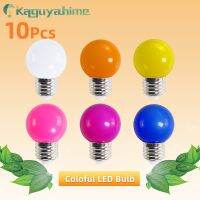 [Super bright bulb] Kaguyahime 10ชิ้นที่มีสีสัน E27หลอดไฟหลอดไฟ Led 3วัตต์ลูกโลก L Ampada AC 220โวลต์ SMD 2835 RGB ไฟฉาย G45จุดไฟ Bomlillas