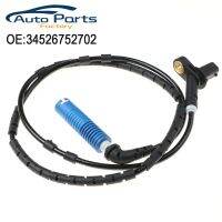 ✗۩ New For BMW 3 SERIES E46 REAR AXLE ABS WHEEL SPEED SENSOR MEYLE GERMANY 34526752702