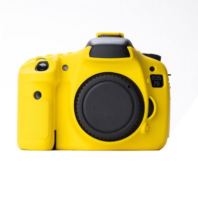 เคสป้องกันซิลิโคนนิ่มสำหรับ Canon EOS 7D