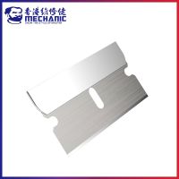 【YF】 FR1 Toughness Carbon Repair Remove Frame OCA Glue Adhesive Scraper