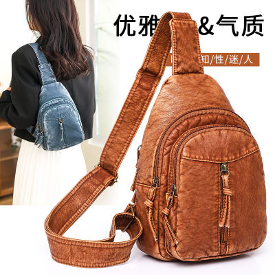 Womens Bag Washed Leather Crossbody Chest Bag 2023 New European And American Retro Pu Soft Leather Bag Womens Shoulder Bag 2023