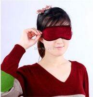 【Schuss】ราคาที่ดีที่สุด Magnetic Eyeshade Soft Eye Mask Sleeping Aid Shade Cover Travel Relax Blindfold