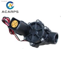 ✚✚◘ 1/2 3/4 1 inch Farm Garden Landscape Irrigation Water Latching Solenoid Valve 220v 110v 24v Normally Closed