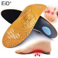 EID High quality Leather orthotic insole for Flat Feet Arch Support orthopedic shoes sole Insoles for feet men and women OX Leg