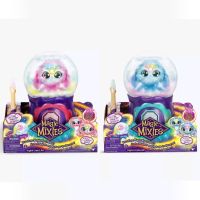 MAGIC MIXIES Magical Crystal Ball playset ของแท้