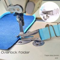 SELLYER DIY อุปกรณ์เสริมครัวเรือนมุมขวา Hemmer Lockstitch เครื่องเย็บผ้า Binder อุปกรณ์เย็บผ้า Overlock โฟลเดอร์