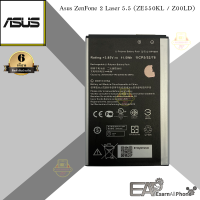 แบตเตอรี่ Asus Zenfone 2 Laser 5.5 (เซนโฟน 2 เลเซอร์ 5.5) ZE550KL/Z00LD