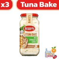 (แพ็ค3)Leggos Tuna Pasta Bake เลกโกส์ ซอสพาสต้า ทูน่า 500กรัม