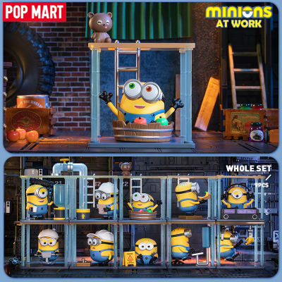 POP MART Minions At Work Series Figures Blind Box