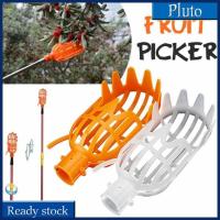 【Ready Stock】 ☌ D50 NEW Portable Fruit Picker Head Multicolor Fruit Gardening Tools Picking Supplies For Home Park Farm Garden