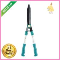 กรรไกรตัดหญ้า RACO 53/221C 23 ซม.HEDGE SHEARS RACO 53/221C 23CM **จัดส่งด่วนทั่วประเทศ**