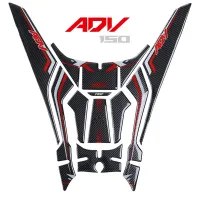 5D Carbon Fiber Motorcycle Fuel Tank Pad Protector Non-slip Decals Stickers For HONDA ADV150 ADV 150 Accessories