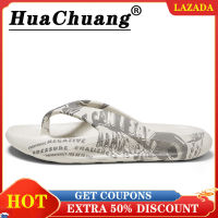 HUACHUANG 2021 NEW Flip Flops for Men Casual Korean Men Flip Flops Fashion Sports Outdoor Sandals for Men