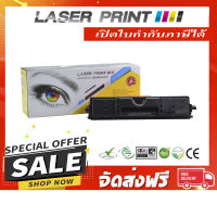 CE314A 14k LaserPrint ดรัม [LH332D] **ส่งฟรี**