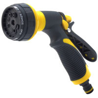 Garden Water Hose Nozzle Mutifunctional Household 8 Pattern Car Washing Yard Water Sprayer Tube Nozzle Sprinkle Tools