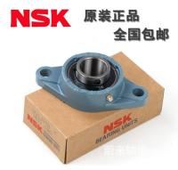 Japan imported NSK outer spherical seat bearing UCFL204 P205 P206 P207 P208 P209210