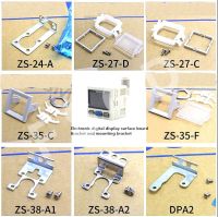 Zs-27-C Zs-35-C Zs-38-A1 Zs-27-D Zs-35-F Ms-Dp1-1 Zs-38-A2 Zs-46-B Zs-46-D Zs-46-A1 Zs-46-A2วงเล็บยึดแผง Zs-24-A