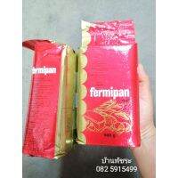 (500กรัม) Red​ Instant​ Dry​ Yeast​ : ยีตส์ผง​ : Fermipan