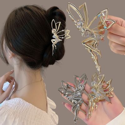 【YF】 Rhinestone Elf Metal Hair Claw for Women Crab Clip Hairpin Crystal Pearl Accessories Shiny Barrette Headband Jewelry Gifts