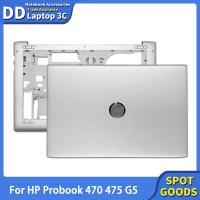 ฝาครอบตัวเรือนใหม่สำหรับ HP Probook 470 G5 475 G5ฝาหลังหน้าจอ LCD สำหรับแล็ปท็อป/ด้านล่างเคสสีเงิน