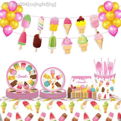 卍✁ Summer Ice Cream Lolly Birthday Party Paper Disposable Tableware Sets Plates Tablecovers Cups Hawaii Baby Shower Party Decors