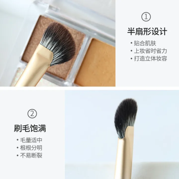 high-end-original-age-defying-half-fan-nose-shadow-brush-oblique-angle-nose-shadow-brush-make-up-brush-oblique-head-modern-age-half-fan-nose-shadow-brush