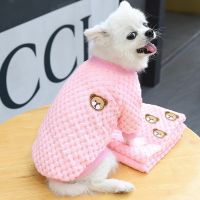 Puppy Clothes Bear Embroidery Winter Warm Designer Dog Clothes for Small Dogs Plush Dog Cat Vest Jacket Pet Costume Chihuahua