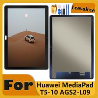 Dgh T5แอลซีดีสำหรับ Huawei MediaPad T5 10 AGS2-L09 AGS2-W09 AGS2-L03 AGS2-W19ชุดหน้าจอเครื่องแปลงเป็นดิจิทัลสัมผัสหน้าจอ LCD + เครื่องมือฟรี