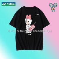 ✒◙ Yonex Badminton Jersey For Men Women Sports Tee yy Shirts 2023 Summer New Sports Tee