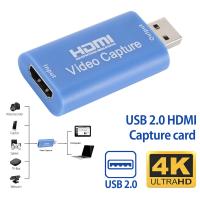 กล่องบันทึกวิดีโอ Graer ที่รองรับการ์ดบันทึก USB 4K 1080P สำหรับ PS4กล้องบันทึก DVD กล้องบันทึกการสตรีมสด