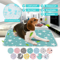 Muti-Size Waterproof Pet MatsDog Breathable Pad Puppy Pee Pads Washable Reusable Cotton Mat Cushion