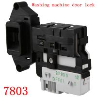 Hot Selling New Original For LG Washing Machine Washer Dryer Door Lock Switch Electronic Door Lock Delay Switch Washing Machine Parts