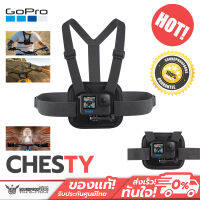 สายคาดหน้าอก GoPro Accessories Mounts อุปกรณ์เสริม Performance Chest Mount / Chesty