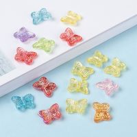 50g Transparent Acrylic Beads, AB Color Plated, Butterfly, Mixed Color, 11x14x3.5mm, Hole: 1.6mm, about 192pcs/50g