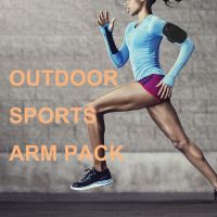 ┋▥ Sports Armband Exercise Workout Running Double Pockets Universal Waterproof Arm Bag with Earphone Hole for X