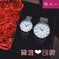 net red watches models 2020 new male and female students simple non-mechanical watch quartz pair