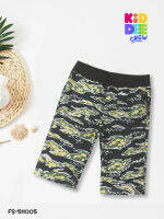 KiddeeCrew กางเกงลายทหาร เด็กผู้ชายสีดำเหลือง Yellow Military Shorts  มีหลากหลายแบบ เหมาะ อายุ 1-10 ปี