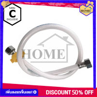 RUK-HOME สายน้ำดี สายน้ำดีใยแก้ว น็อตสแตนเลส มี10ขนาดให้เลือก พร้อมส่ง