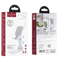 แท่นวางมือถือ แท็บเล็ค Hoco PH29 งานแท้ รับประกัน 1 ปี Cell Phone Stand, Portable Phone Holder, Clear Phone Stand for Desk