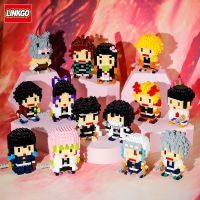 Demon Slayer Kimetsu No Yaiba Anime Decoration Assembled Blocks Childrens