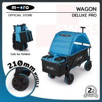 Scooter Wagon Deluxe Pro จาก Micro